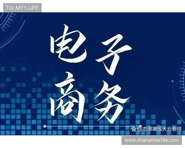 聚焦年轻企业家逐梦创新时代的成长与挑战全景深度探索之路蓝图篇